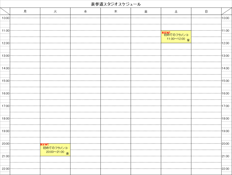 \QX^WIEXPW[